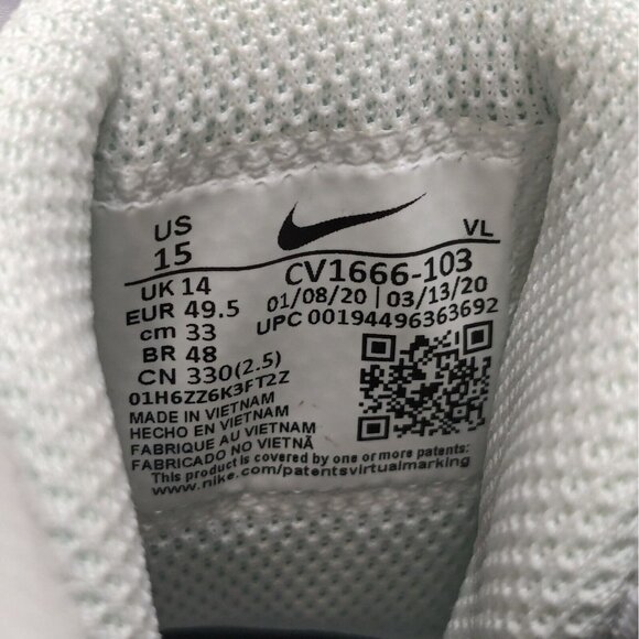Nike Jordan Force Savage Pro 2 Shark Men\'s 15 White Football Cleats CV1666-103